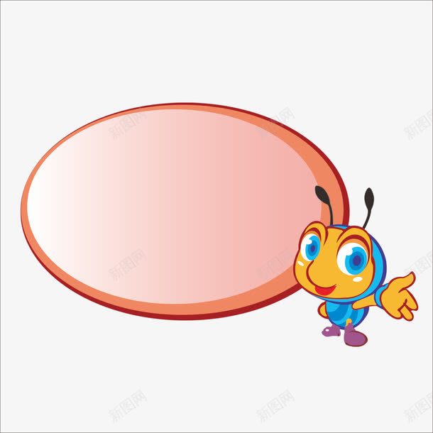 指示牌png免抠素材_88icon https://88icon.com 卡通告示牌 指示牌图 示意牌