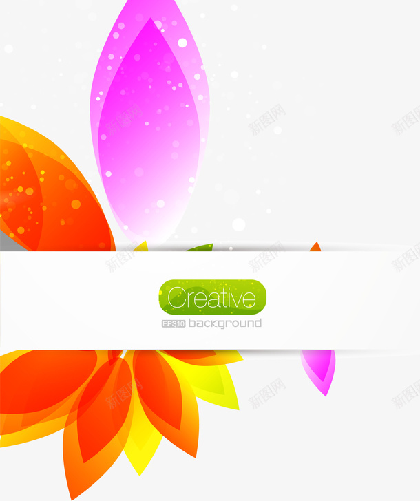 红色粉色花瓣矢量图ai免抠素材_88icon https://88icon.com 手绘 粉色 红色 绿色 花瓣 矢量图