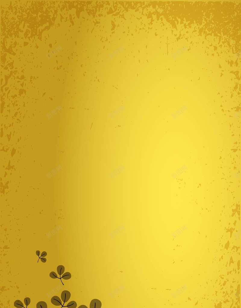 黄色简约扁平过年PSDH5背景矢量图ai设计背景_88icon https://88icon.com H5背景 喜庆 扁平 新年 欢庆 渐变 福字 简约 红包 过年 黄色 矢量图