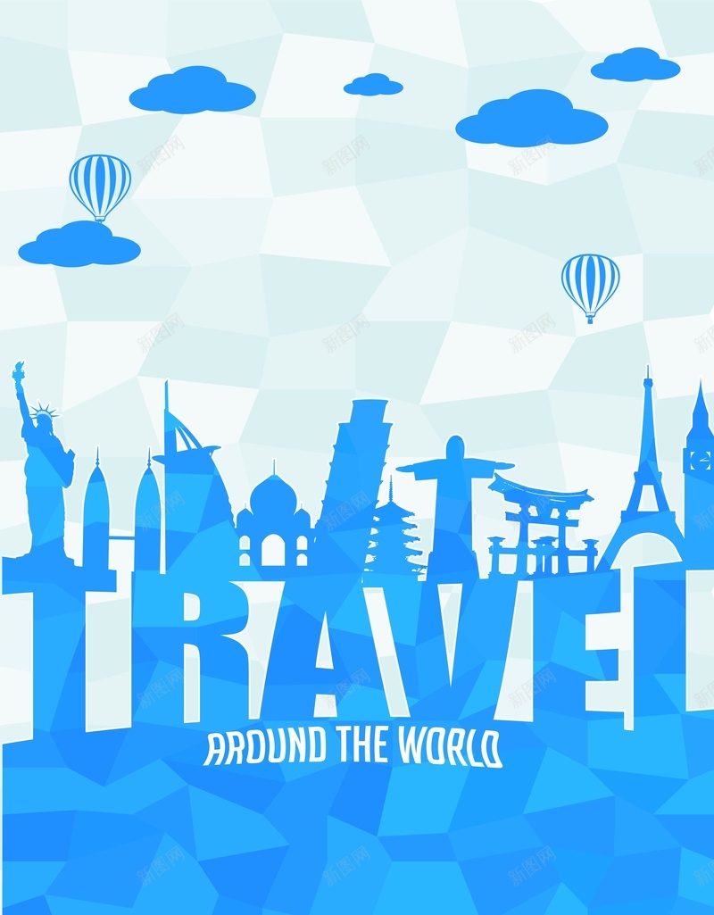 创意矢量蓝色几何环球旅游背景ai设计背景_88icon https://88icon.com 几何 创意 名胜 扁平 旅游 旅行 渐变 环球 矢量 背景 蓝色 风景 矢量图