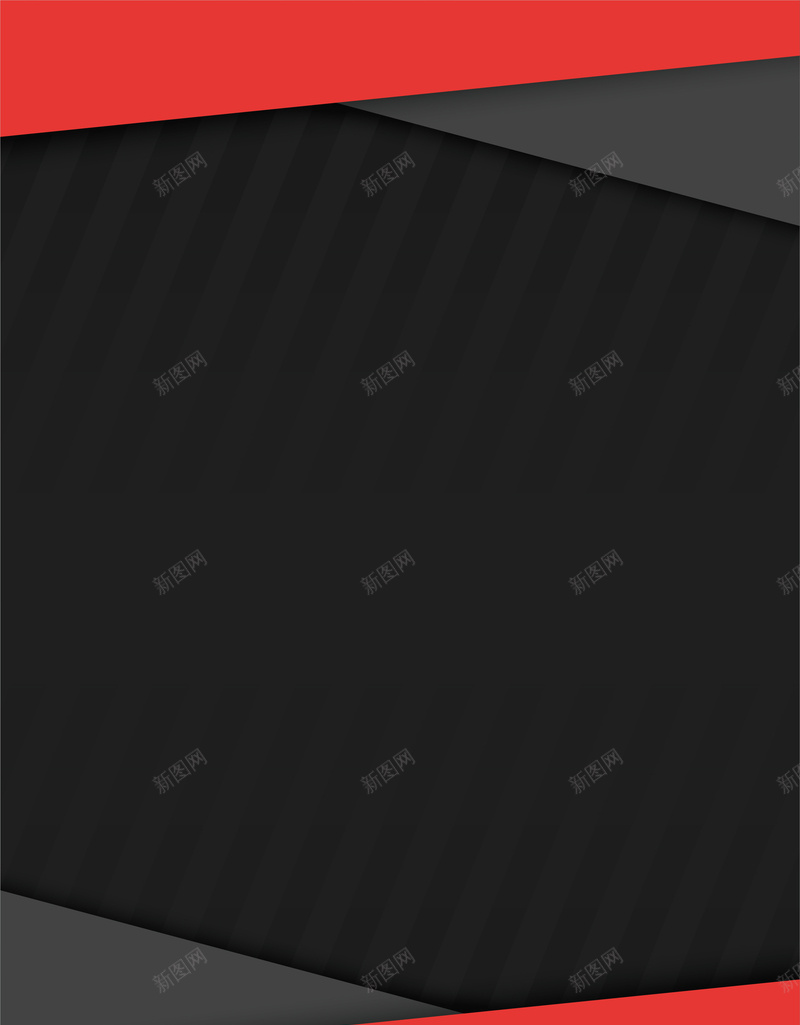 淘宝商务红黑简约图案电商购物狂欢背景矢量图ai设计背景_88icon https://88icon.com 商务 图案 淘宝 狂欢 电商 简约 红黑 背景 购物 矢量图