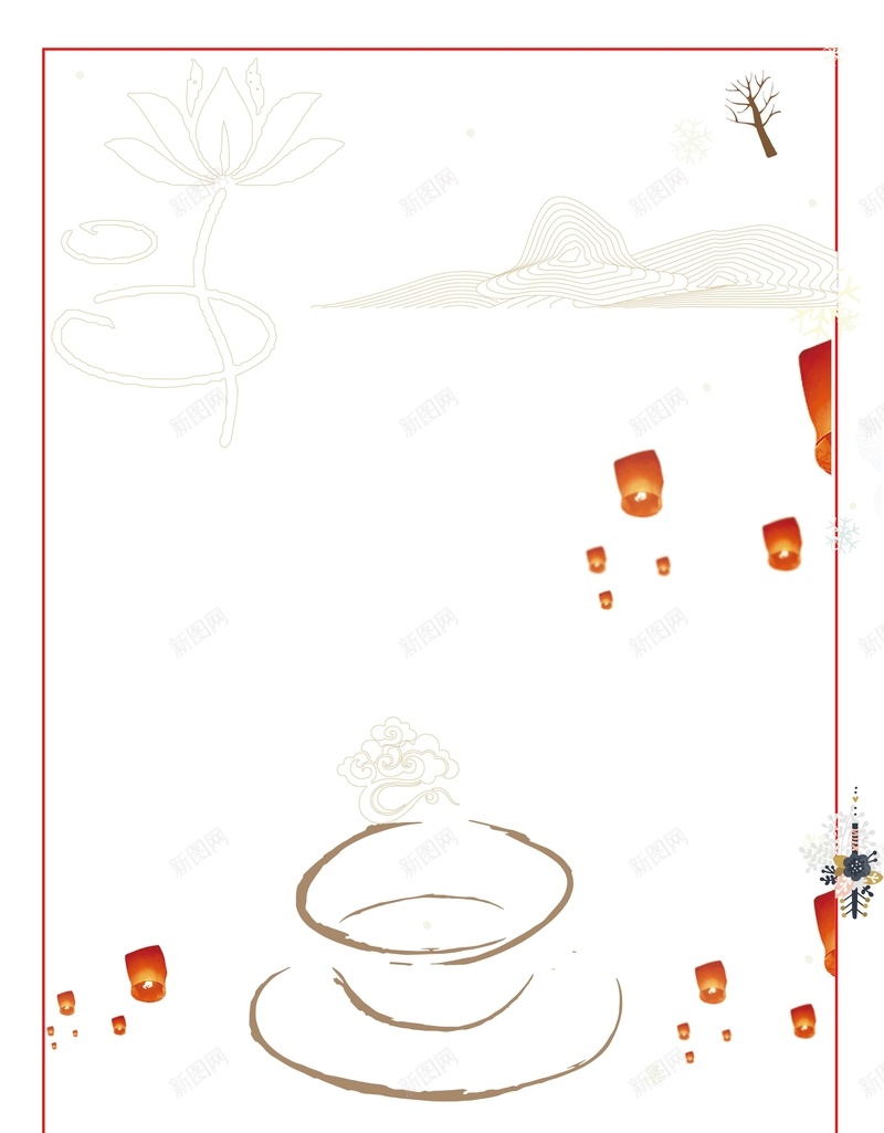 清新古风白色简约文艺背景矢量图ai设计背景_88icon https://88icon.com 古风 手绘 文艺 清新 白色背景 禅意 简约背景 背景 矢量图