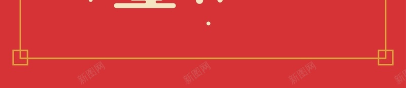 矢量狗年卡通红色海浪纹理背景ai设计背景_88icon https://88icon.com 卡通 可爱 扁平 灯笼 狗 狗年 矢量 祥云 红色背景 花朵 矢量图