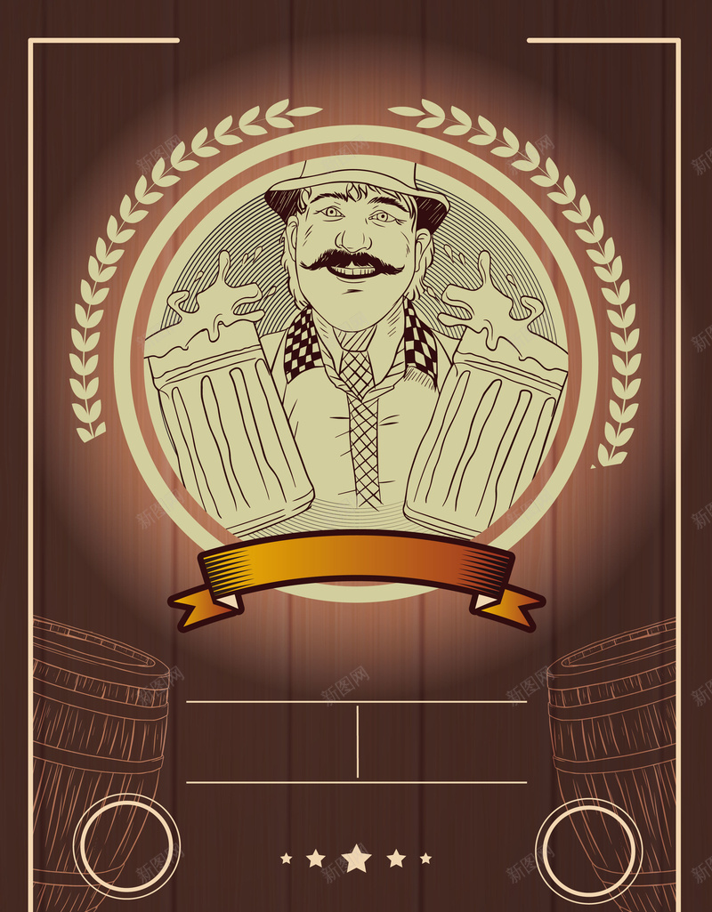 褐色手绘插画啤酒节背景矢量图ai设计背景_88icon https://88icon.com 啤酒 啤酒海报 啤酒狂欢 慕尼黑 慕尼黑啤酒 手绘 手绘啤酒 手绘啤酒海报 手绘慕尼黑啤酒 手绘海报 矢量图