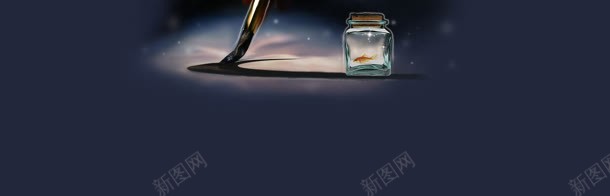 中国风毛笔背景bannerjpg设计背景_88icon https://88icon.com banner 中国风 毛笔 背景