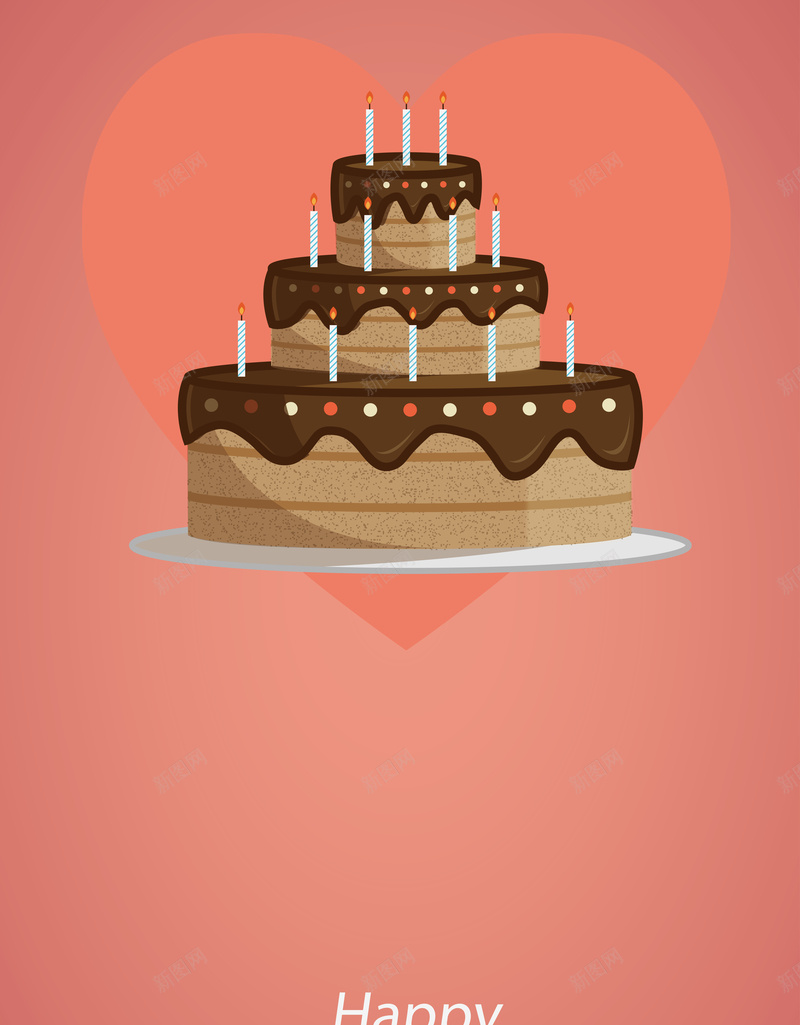 卡通巧克力生日蛋糕海报背景矢量图ai高清背景_88icon https://88icon.com 几何 卡通 巧克力 幸福 扁平 海报 渐变 生日 矢量 素材 背景 艺术字 蛋糕 矢量图