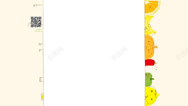 彩色卡通水果固定背景jpg设计背景_88icon https://88icon.com 卡通 固定 彩色 水果 背景