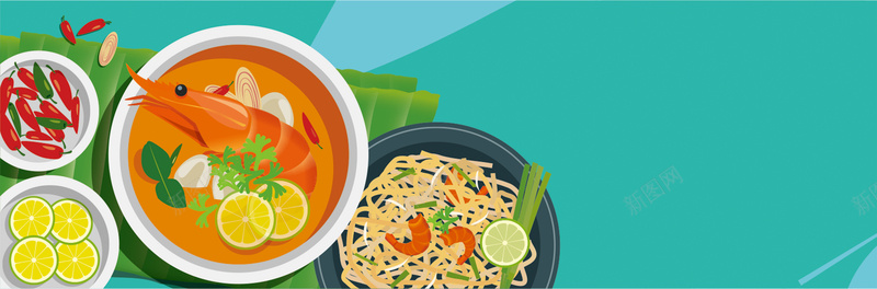 手绘卡通汤料美食海报背景矢量图ai设计背景_88icon https://88icon.com 卡通 扁平化美食插图 手绘 插画 柠檬 汤 炒面 美食 美食海报 青色背景 龙虾 矢量图