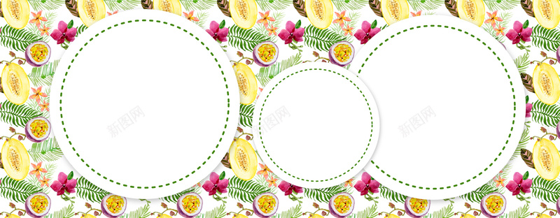夏季热带水果卡通平铺banner矢量图ai设计背景_88icon https://88icon.com banner 卡通 哈密瓜 夏季 平铺 水果 热带 矢量 矢量图