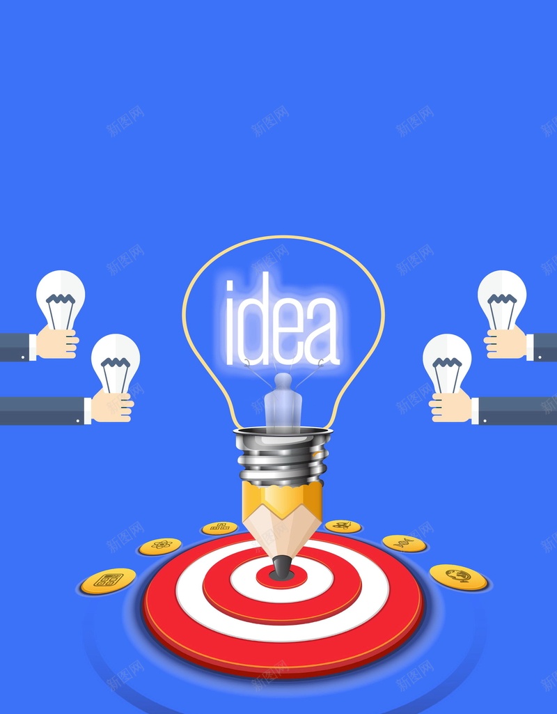 创新发展创新理念背景psd设计背景_88icon https://88icon.com IDEA PSD源文件 PSD素材 分层文件 创新 创新发展 创新城市 创新大脑 创新思维 创新未来 创新点子 创新理念 创新科技 创新精神 开拓创新 背景模板 背景海报 背景素材 高清背景