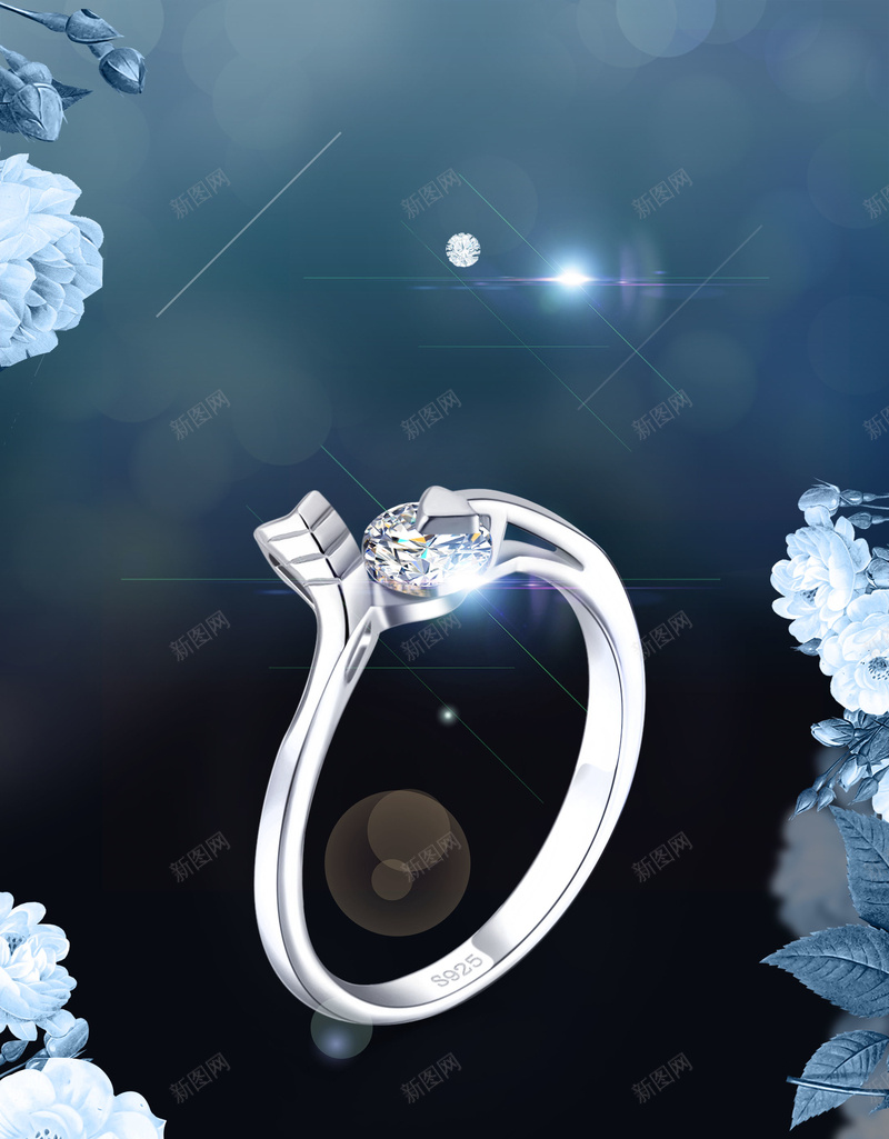 高端珠宝首饰促销psd设计背景_88icon https://88icon.com 150PPI PSD源文件 分层文件 平面设计 戒子 珠宝 钻石 银饰 首饰促销 高端