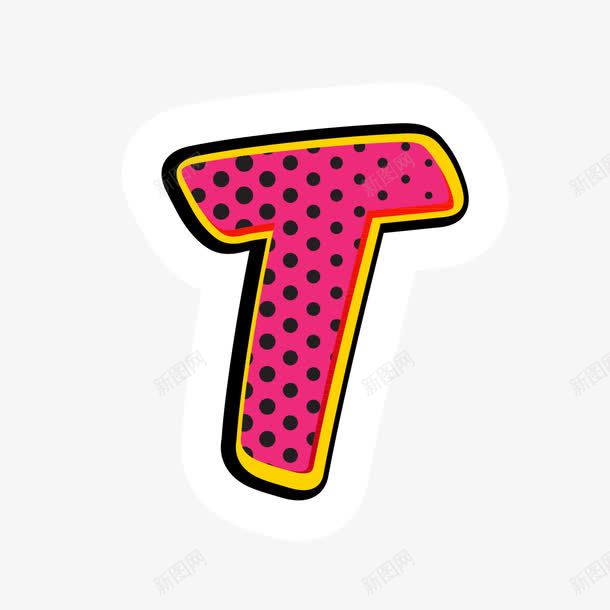 漫画风格字母Tpng免抠素材_88icon https://88icon.com 3D英文字母 彩色字母 漫画风格字母T 立体字母 网点底纹字母 艺术字体 艺术字母 英文字母