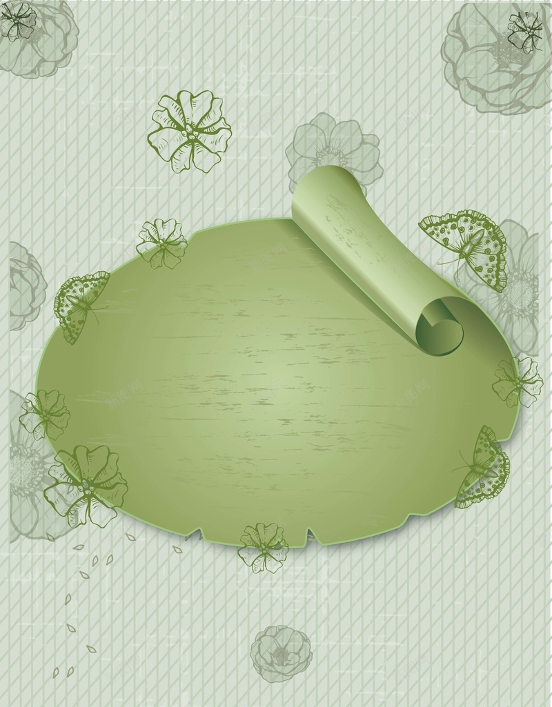 绿色花纹背景矢量图ai设计背景_88icon https://88icon.com 纹理 纹理陶醉 线条 绿色 花纹 质感 矢量图