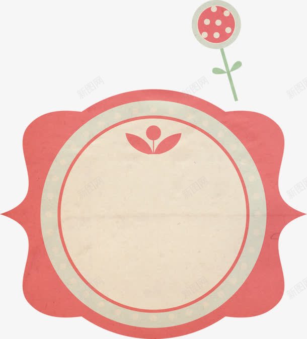 粉色卡通边框png免抠素材_88icon https://88icon.com 卡通 圆形 小花 手绘 粉色 边框