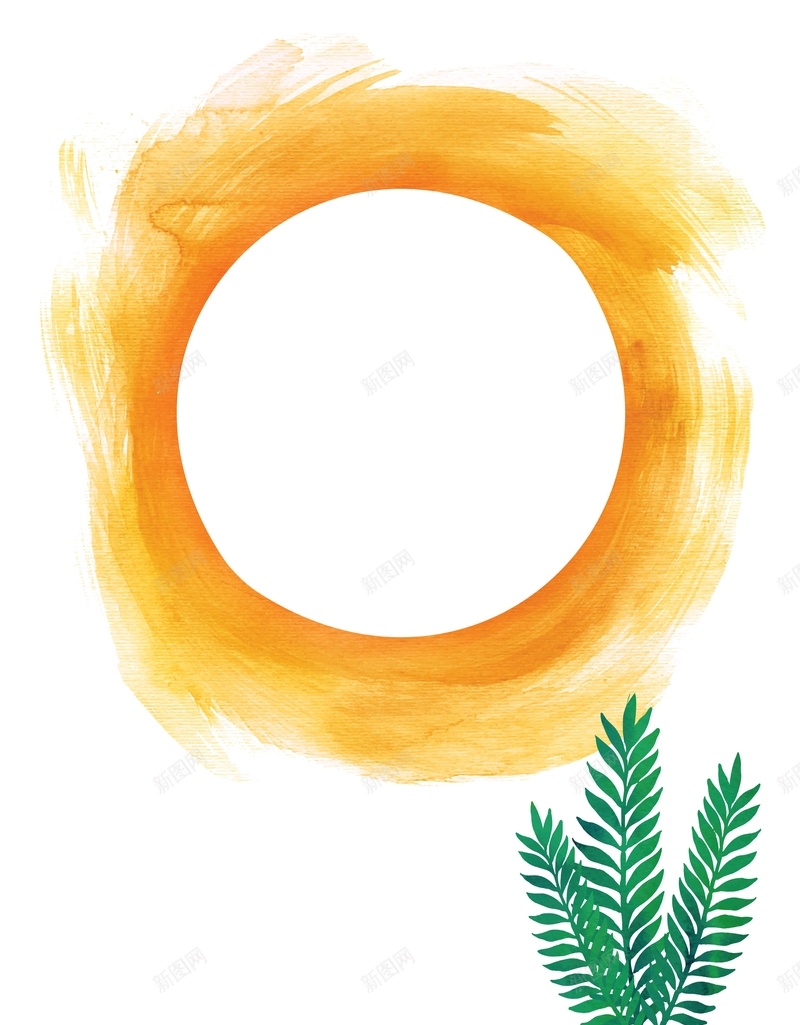 矢量文艺水彩手绘小清新绿叶背景ai设计背景_88icon https://88icon.com 圆框 小清新 手绘 文艺 橙色 水彩 涂鸦 白色 矢量 简约 绿叶 背景 矢量图