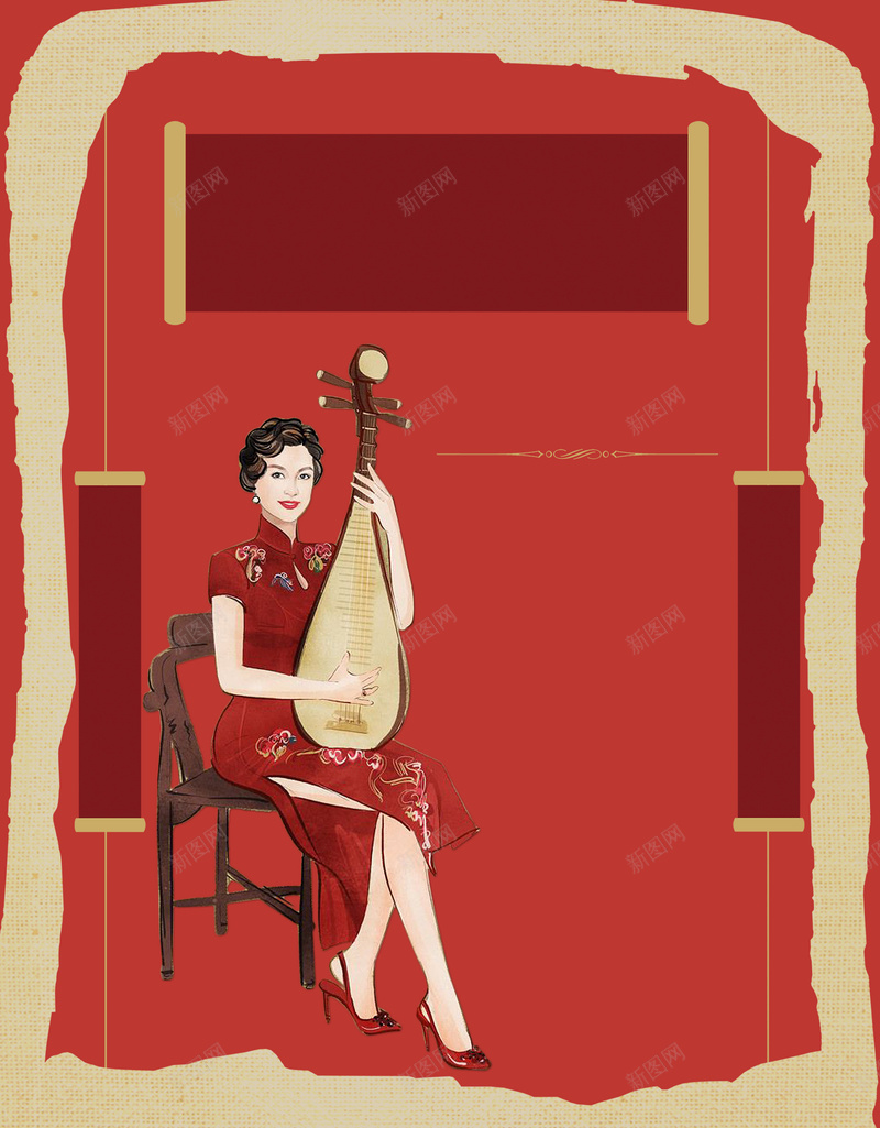 复古民国风旗袍定制海报背景psdpsd设计背景_88icon https://88icon.com psd 复古 手绘美女 旗袍定制 民国风 海报背景 琵琶 私人定制