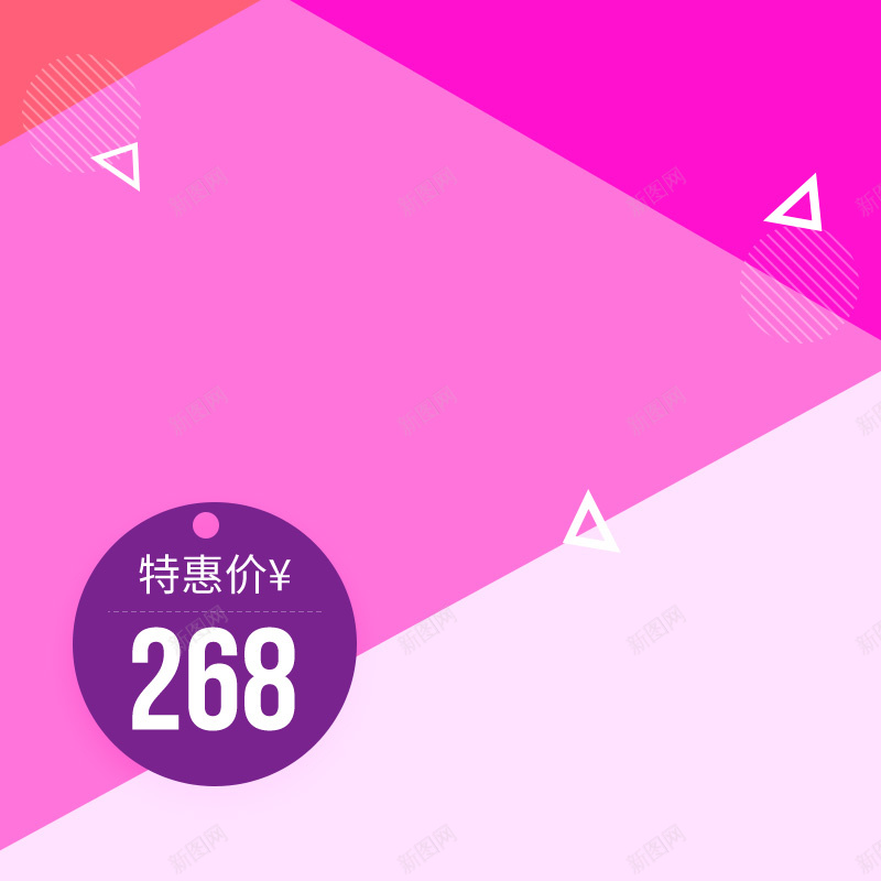 大气几何双十一团购电商淘宝主图psd设计背景_88icon https://88icon.com 厨房电器 家用电器 小家电 小家电直通车 数码电器 早餐机 榨汁机 淘宝 淘宝主图 电器主图 电火锅