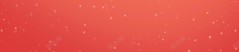 2018欢度春节新年快乐PSD分层psd设计背景_88icon https://88icon.com 2018年 2018春节 PSD源文件 中国传统节日 中国文化 佳节 分层文件 喜庆 喜迎新春 团圆团聚 大吉大利 开年大吉 恭喜发财 戊戌年 新年 新年快乐 新春 新春大吉 春节 狗年 狗年吉祥 狗年大吉 狗年旺旺 狗至兴旺 生肖狗 福狗迎春 红红火火 金狗贺岁 金狗迎春 阖家欢乐 除夕 除夕夜