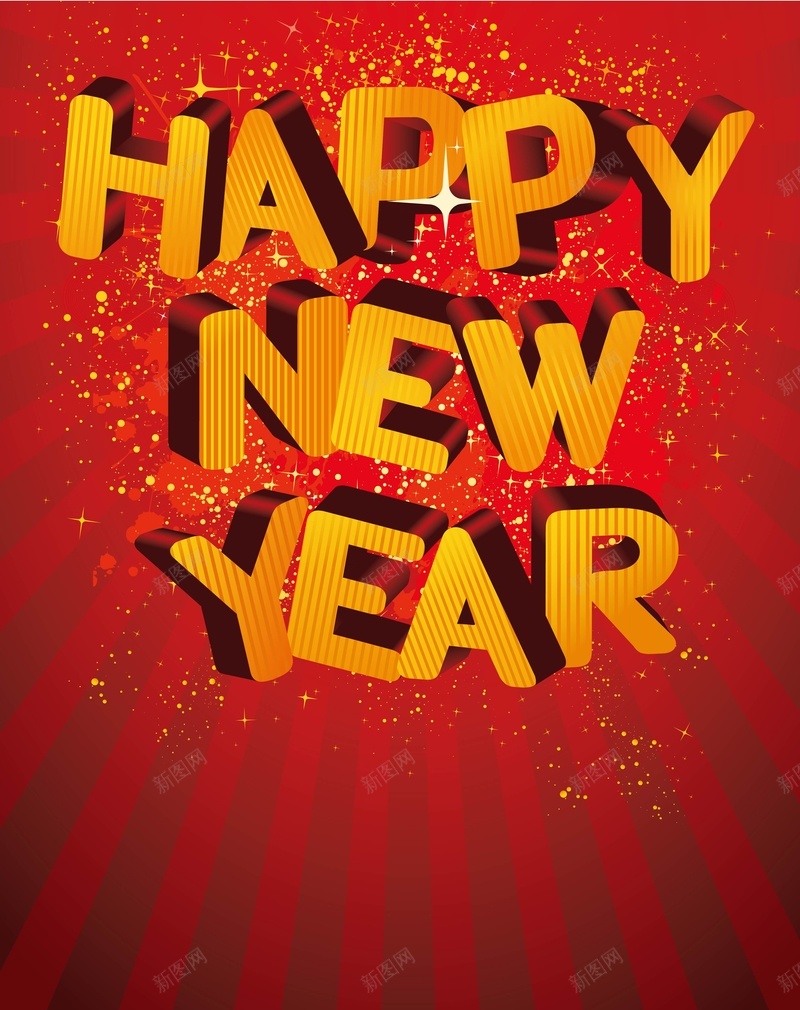 矢量创意立体艺术字新年背景ai设计背景_88icon https://88icon.com 创意 卡通 庆祝 手绘 新年 橙色 海报 矢量 立体 童趣 红色 背景 艺术字 矢量图