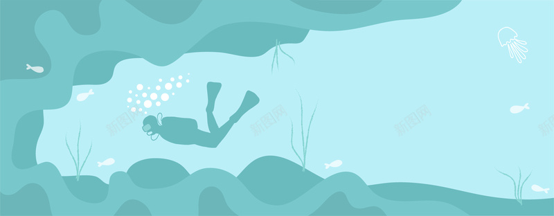 扁平化潜水蓝色背景矢量图ai设计背景_88icon https://88icon.com 几何 小鱼 扁平 扁平化 海报banner 海草 渐变 潜水 背景 蓝色 矢量图