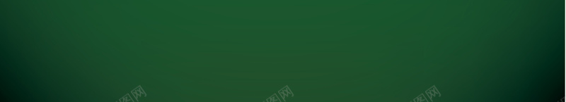 新年快乐圣诞节日海报背景矢量图ai设计背景_88icon https://88icon.com 创意 圣诞树 圣诞礼帽 圣诞节日 开心 快乐 新年 星星 海报 矢量 素材 绿色 背景 装饰 设计 闪光 矢量图