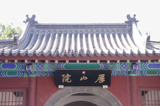 济南千佛山景区png免抠素材_88icon https://88icon.com 旅游 泉城 济南千佛山 济南地标 济南旅游