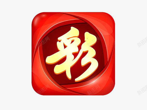 六合彩红色图案png免抠素材_88icon https://88icon.com 六合彩 六合彩素 六合彩素材 猜猜乐 设计