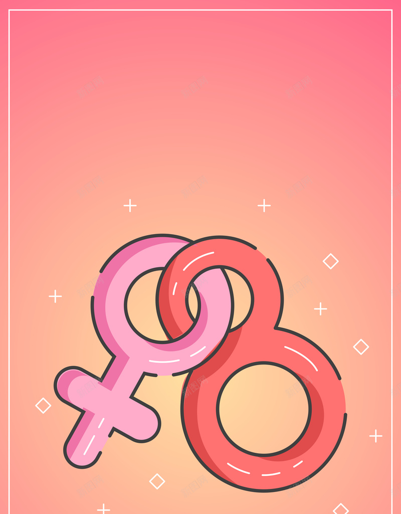 三八妇女节扁平风格海报背景矢量图ai设计背景_88icon https://88icon.com 三八 三八妇女节 妇女节 妇女节海报 扁平海报 扁平风格 粉红色 风格 风格背景 矢量图
