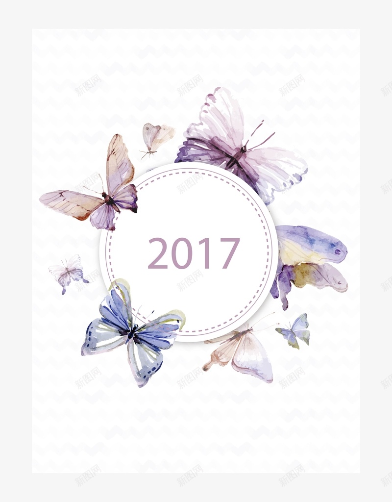 矢量清新水彩手绘新年背景ai设计背景_88icon https://88icon.com 2017年 圆框 手绘 文艺 新年 水彩 海报 清新 矢量 紫色 背景 蝴蝶 矢量图