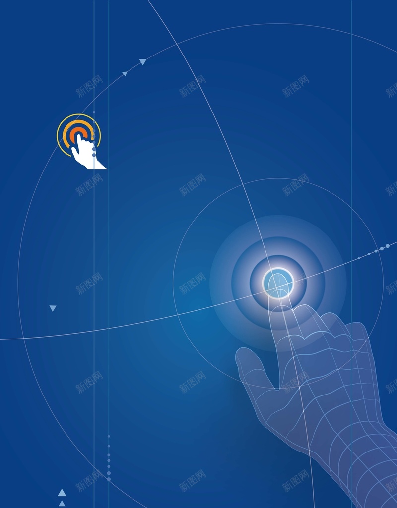 蓝色指纹科技大全矢量图ai设计背景_88icon https://88icon.com 严肃 商务 手臂 指纹 海报 科幻 科技 线条 蓝色 蓝色指纹科技背景图片大全免费下载手臂 矢量图