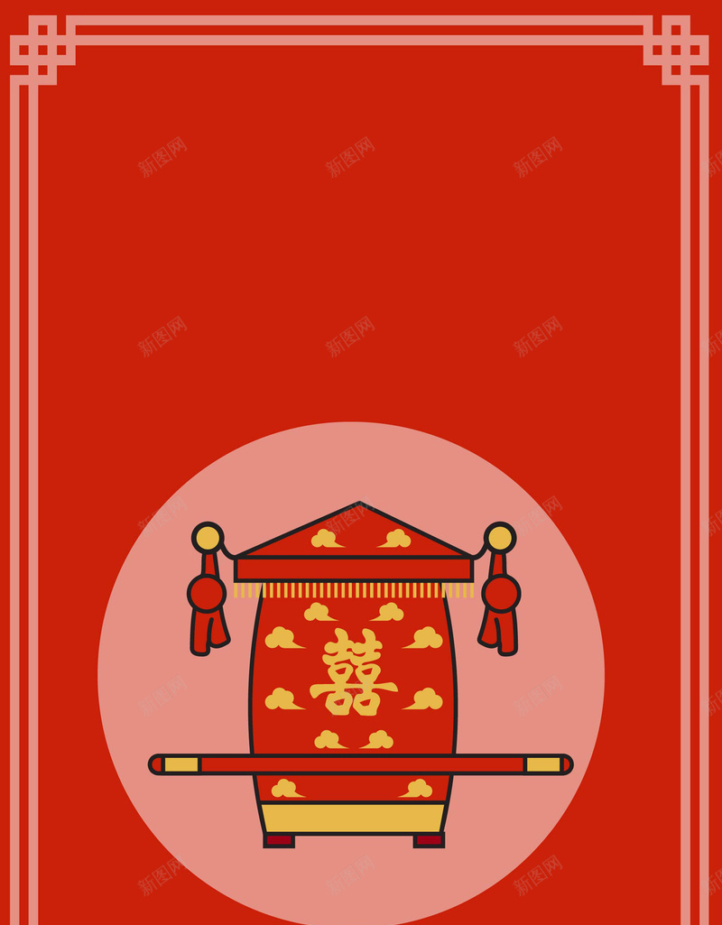卡通红色花轿婚礼婚庆海报矢量背景ai设计背景_88icon https://88icon.com 中式婚庆 中式婚礼 卡通 囍 婚庆 婚礼 海报 矢量 红色 背景 花轿 矢量图