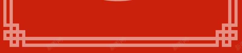 卡通红色花轿婚礼婚庆海报矢量背景ai设计背景_88icon https://88icon.com 中式婚庆 中式婚礼 卡通 囍 婚庆 婚礼 海报 矢量 红色 背景 花轿 矢量图