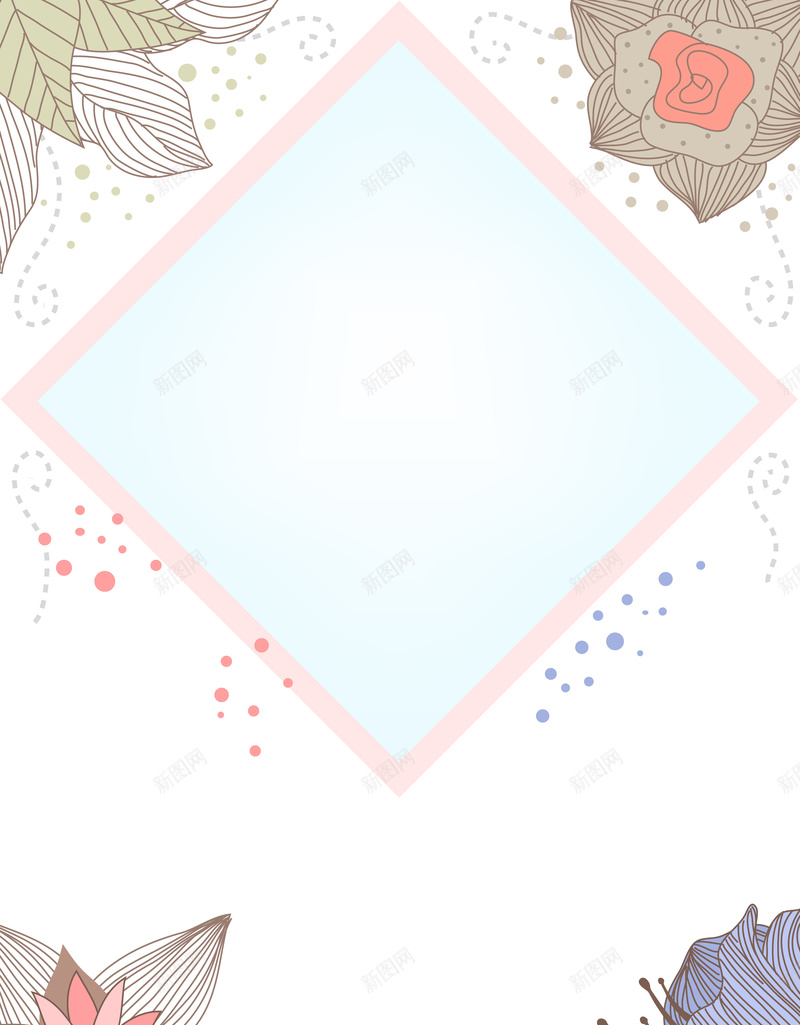 花边信纸花朵卡通手绘海报背景矢量图ai设计背景_88icon https://88icon.com 信纸 卡通海报 卡通素材 海报卡通 素材 素材背景 背景 背景海报 花朵海报 矢量图