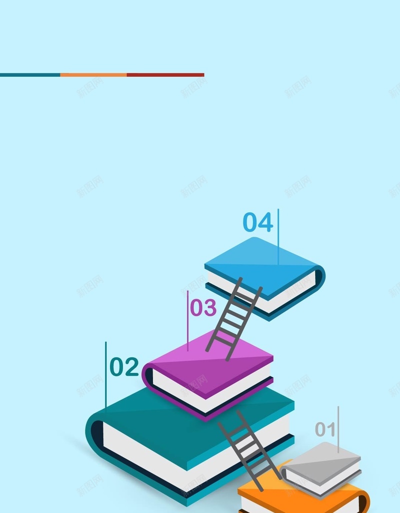 商务蓝色清新矢量H5图ai设计背景_88icon https://88icon.com H5 书本 商务 小清新 矢量 背景图 蓝色 矢量图