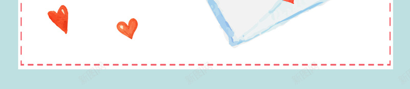 水彩手绘红色心形浪漫背景矢量图ai设计背景_88icon https://88icon.com 信封 婚庆 婚礼 心形 情人节 手绘 文艺 桃心 水彩 浪漫 海报 清新 爱心 红色 背景 邀请函 矢量图