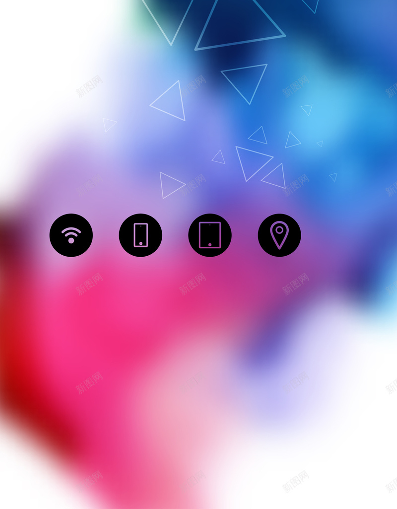抽象渐变红色模糊个性潮流封面背景矢量图ai设计背景_88icon https://88icon.com 个性潮流 创意商务 封面海报 抽象背景 时尚元素 模糊背景 渐变红色 画册设计 矢量素材 矢量图