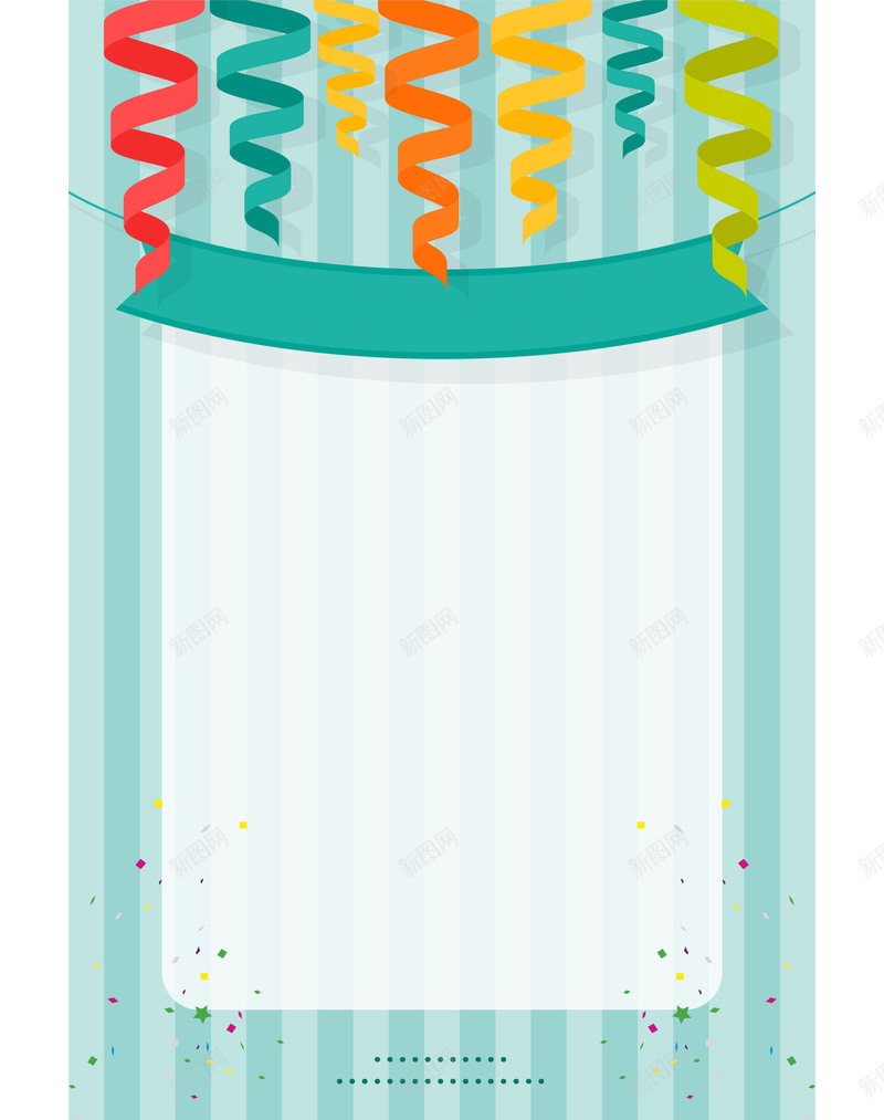 生日卡通广告背景矢量图ai设计背景_88icon https://88icon.com 几何 卡通 卡通广告 广告背景 彩带 彩色 生日快乐 礼盒 设计背景 矢量图