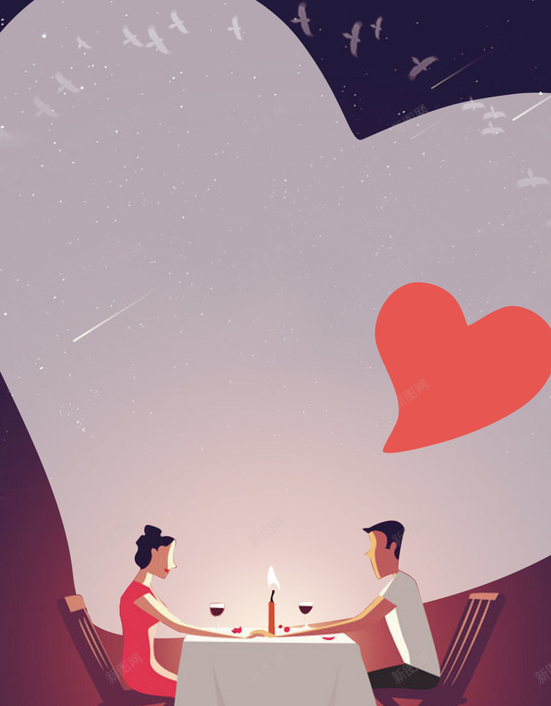烛光晚餐背景矢量图ai设计背景_88icon https://88icon.com 情人节 晚餐 浪漫 海报 烛光 爱心 矢量 背景 矢量图