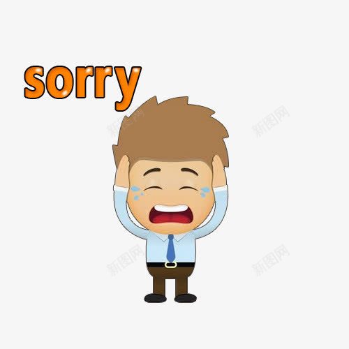 sorry支付失败卡通psd免抠素材_88icon https://88icon.com sorry 免费下载 卡通 失败 对不起 支付 支付失败 素材