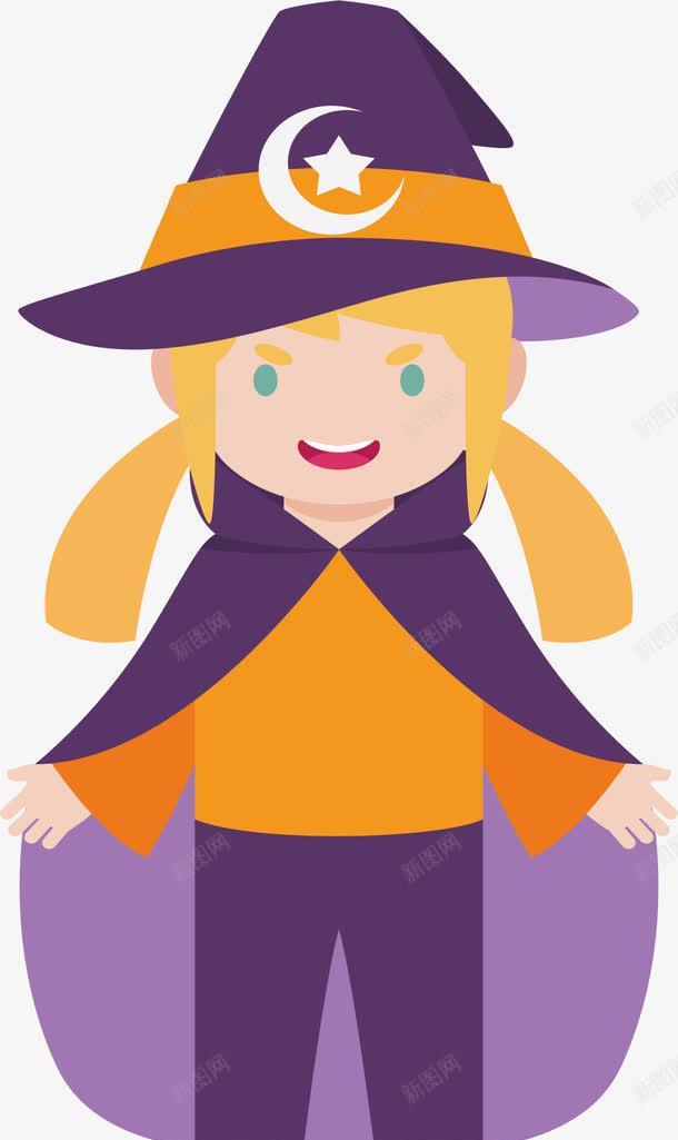 魔法女巫装扮png免抠素材_88icon https://88icon.com 万圣节 万圣节舞会 化装舞会 女巫 女巫装扮 矢量png