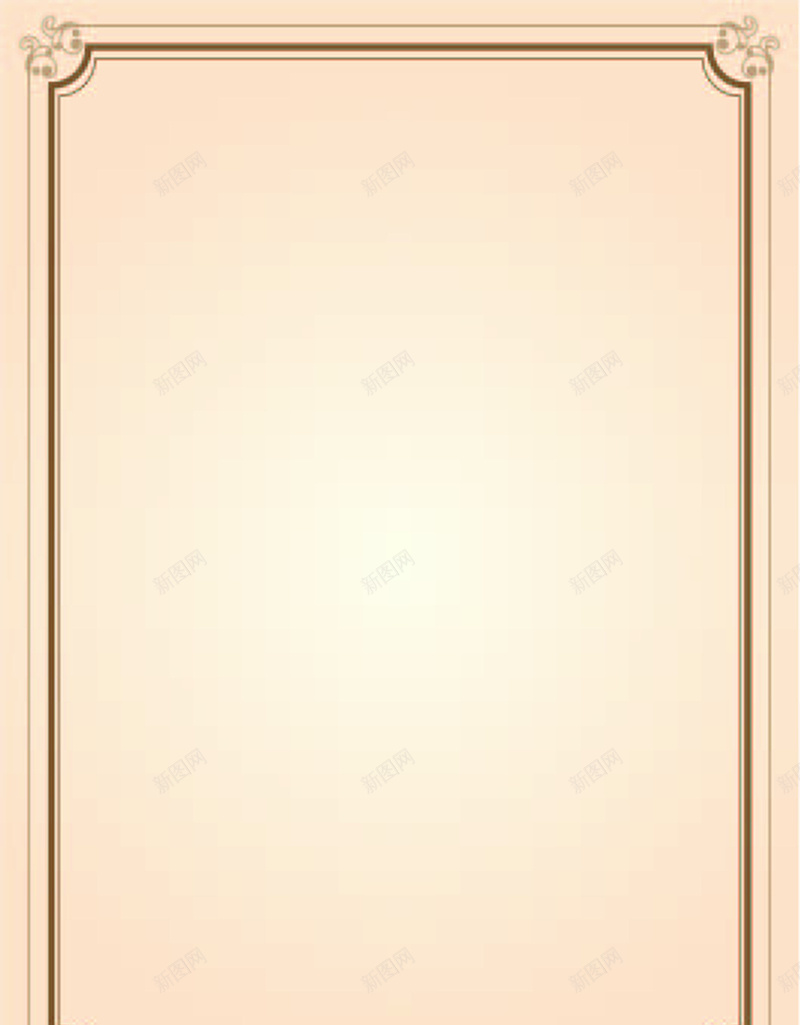 浅色渐变授权书背景矢量图ai设计背景_88icon https://88icon.com 授权 授权背景 浅色 浅色渐变 浅色背景 渐变 简约 背景 矢量图