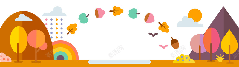 云朵树叶秋季彩虹banner矢量图ai设计背景_88icon https://88icon.com 云朵树叶秋季彩虹banner 卡通 山 手绘 树木 海报banner 童趣 风景 矢量图
