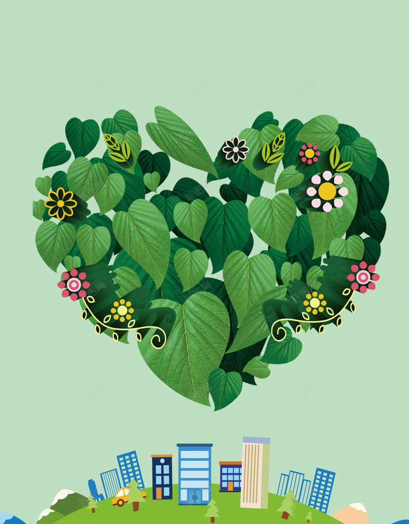 植树节欢迎页3月12日矢量图ai设计背景_88icon https://88icon.com 3月12日 ai 呼吸 希望 植树节 植树节欢迎页 环保 白色 种植 鲜氧 矢量图