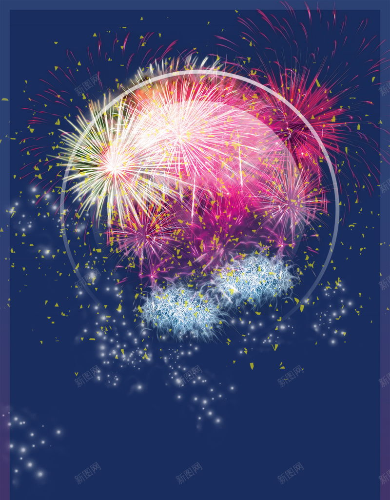 蓝色烟花2017鸡年年会晚会背景psd设计背景_88icon https://88icon.com 2017年 年会 春节 烟花 理财 艺术字 贺鸡年 金融 鸡年吉祥 鸡年大吉 鸡年展板 鸡年贺卡