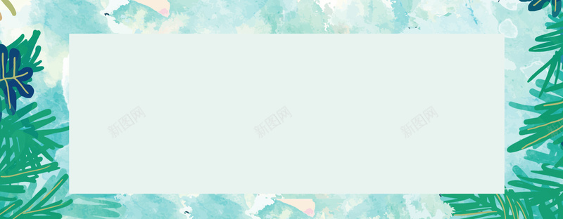 小清新树叶水彩画卡通banner矢量图ai设计背景_88icon https://88icon.com anner banner 凉爽 卡通 小清新 树叶 水彩画 矢量 绿色 矢量图