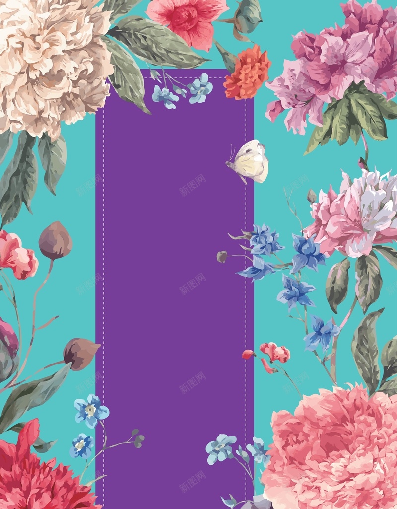 夏季花开牡丹背景矢量图ai设计背景_88icon https://88icon.com AI 夏季 幸福 换季 浪漫 海报 牡丹花 矢量素材 背景 花朵 高清背景设计图 矢量图