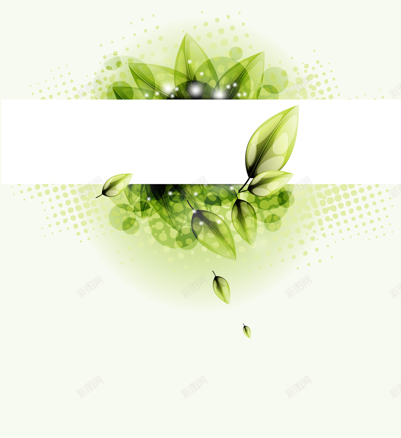 春季绿叶绿色标题背景矢量图ai设计背景_88icon https://88icon.com 健康 春季 海报 清新 生机 素材 绿叶 绿色 背景 萌芽 矢量图