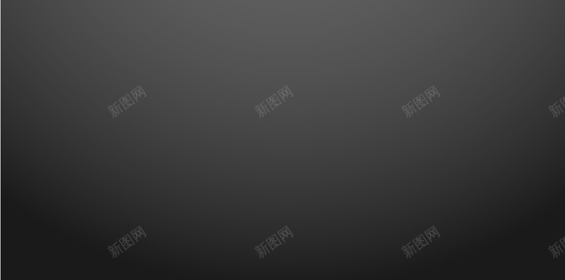 灯光H5背景矢量图ai设计背景_88icon https://88icon.com H5 H5背景 h5 大气 灯光 黑色 矢量图