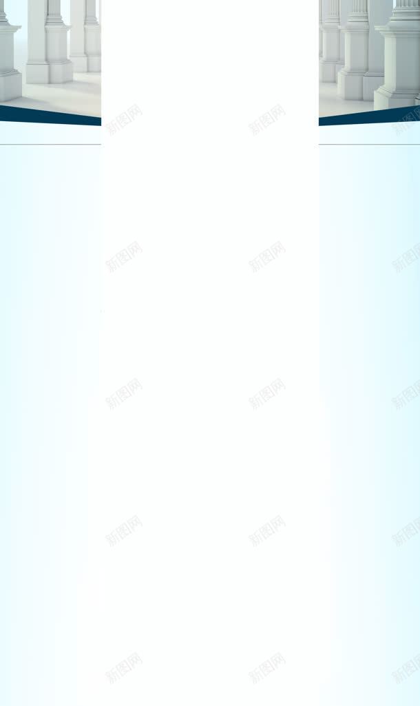 简约女鞋固定背景jpg设计背景_88icon https://88icon.com 固定 简约 背景