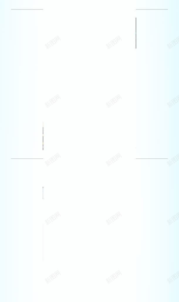 简约女鞋固定背景jpg设计背景_88icon https://88icon.com 固定 简约 背景